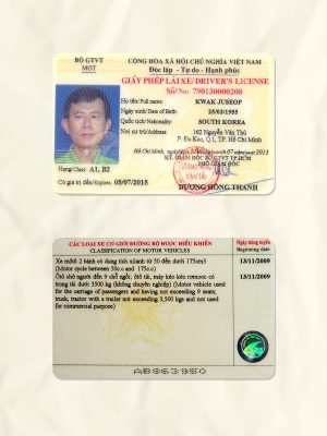 Vietnam driver license psd fake template