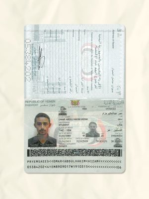 Yemen passport fake template