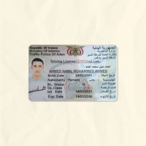 Yemen driver license psd fake template