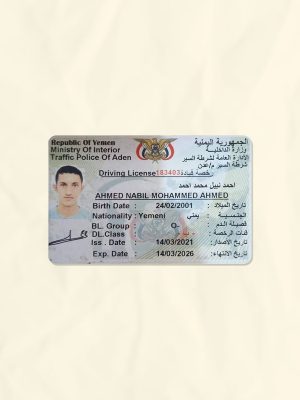 Yemen driver license psd fake template