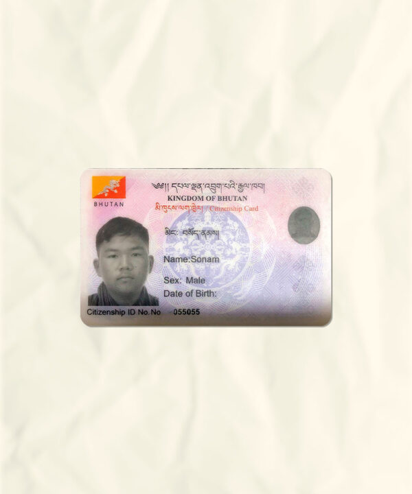 Bhutan National Identity Card Fake Template