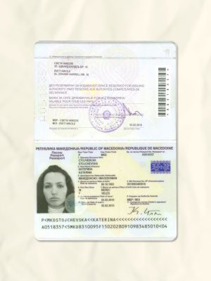 Macedonia passport fake template