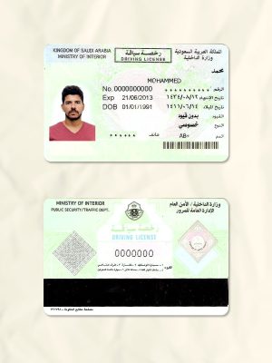 Saudi Arabia driver license psd fake template