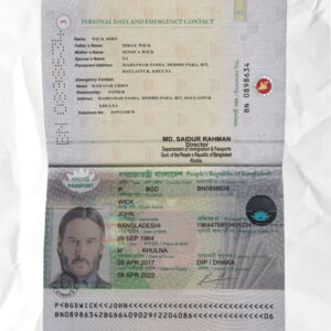 Bangladesh passport fake template psd