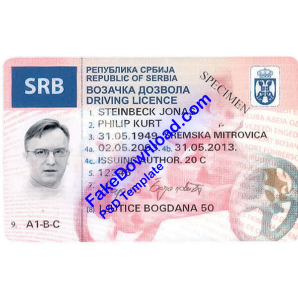Serbia driver license psd fake template