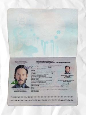 Kyrgyzstan passport fake template psd