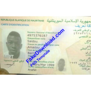 Mauritania driver license psd fake template
