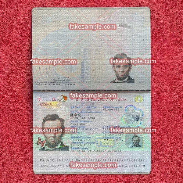 Taiwan Passport Fake Template