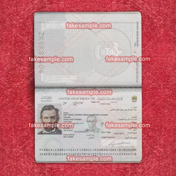 Emirates UAE (Version 2) Passport Fake Template