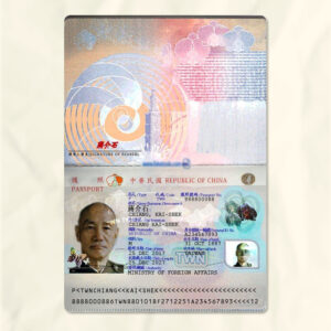 Taiwan passport fake template