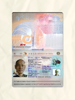 Taiwan passport fake template