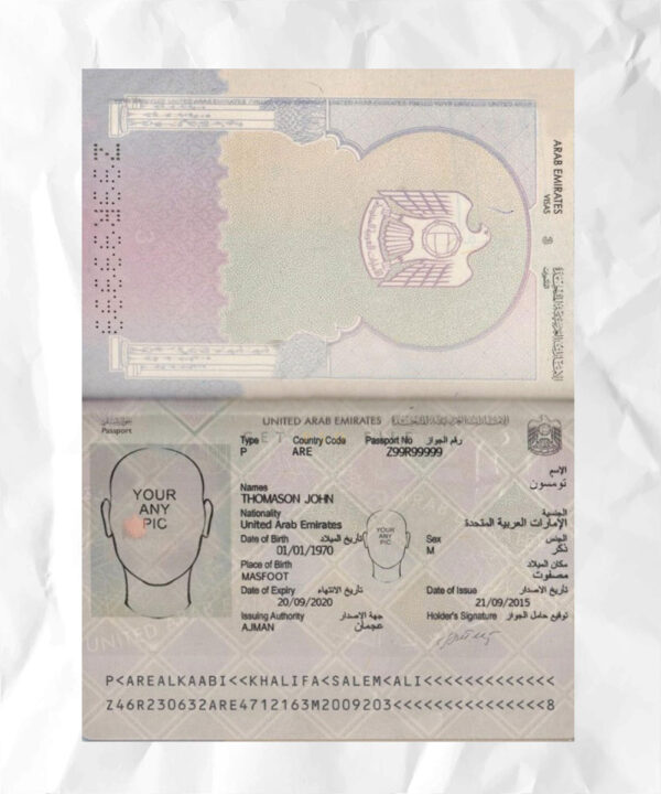 UAE passport fake template psd