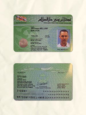 Borunei National Identity Card Fake Template