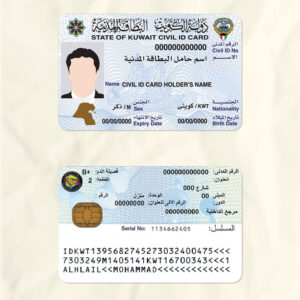 Kuwait National Identity Card Fake Template