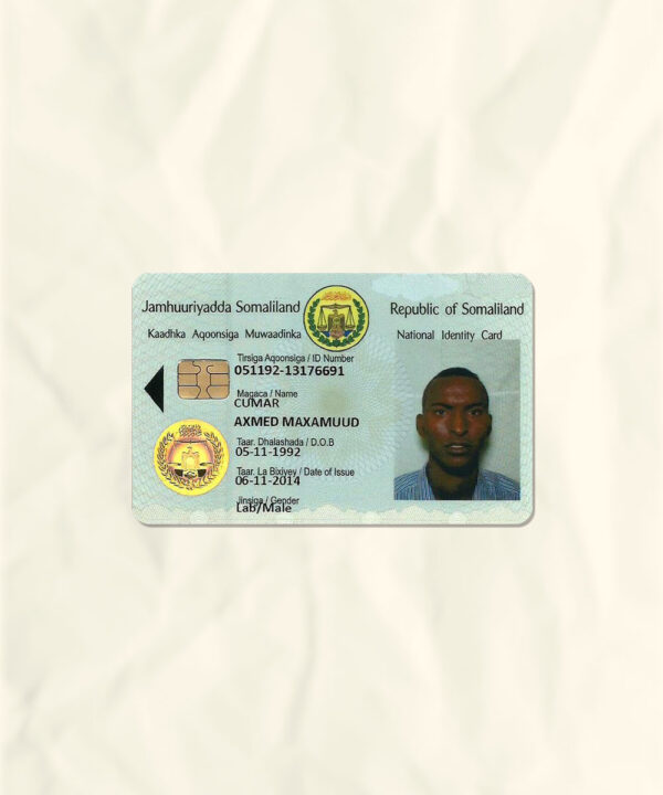 Somalia V2 National Identity Card Fake Template