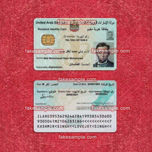 Emirates (UAE) Residence Card Fake Template