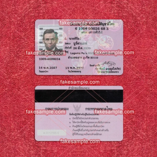 Thailand Residence Card Fake Template