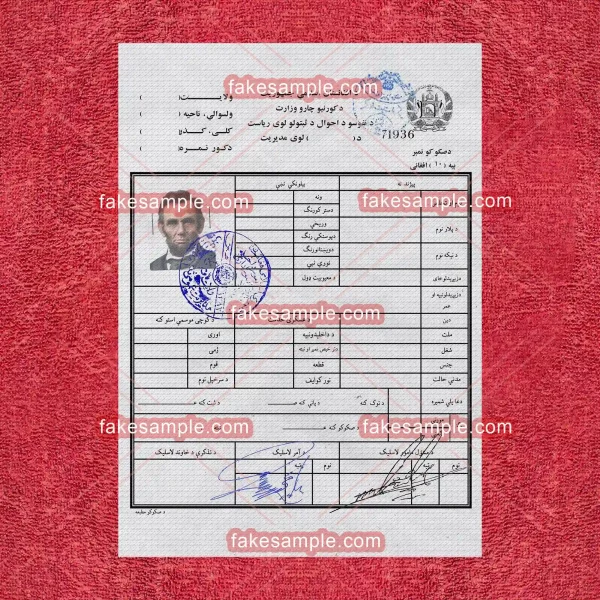 Afghanistan Birth Certificate Fake Template