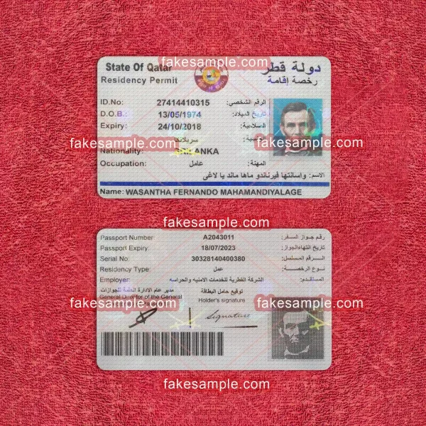 Qatar Residence Card Fake Template