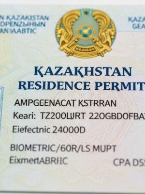 -Kazakhstans-Updated-Residence-Permit