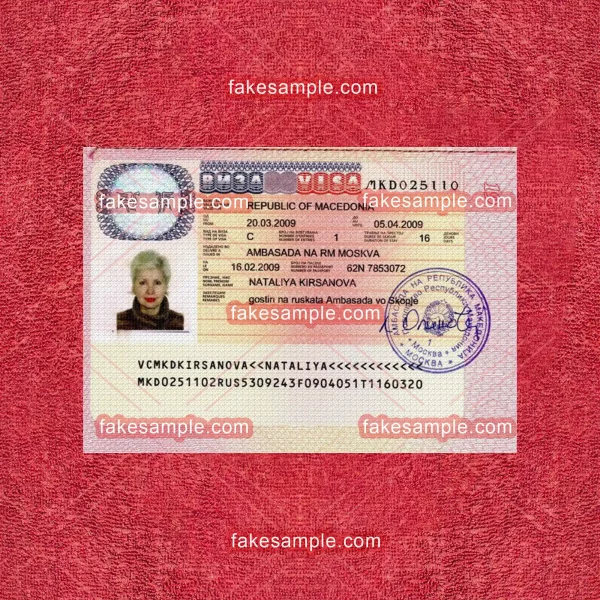 North Macedonia Visa Sticker Fake Template