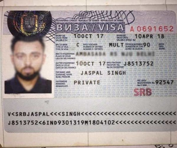 Serbia Visa Sticker Fake Template