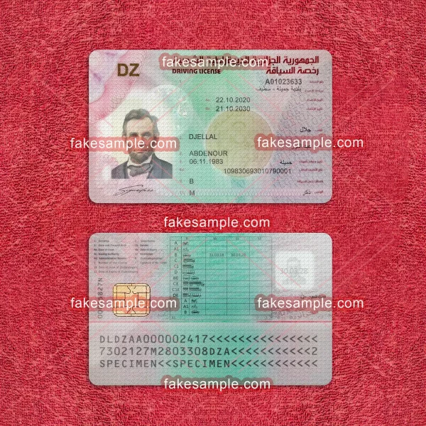 Algeria Driver Licence (Version 1) Fake Template