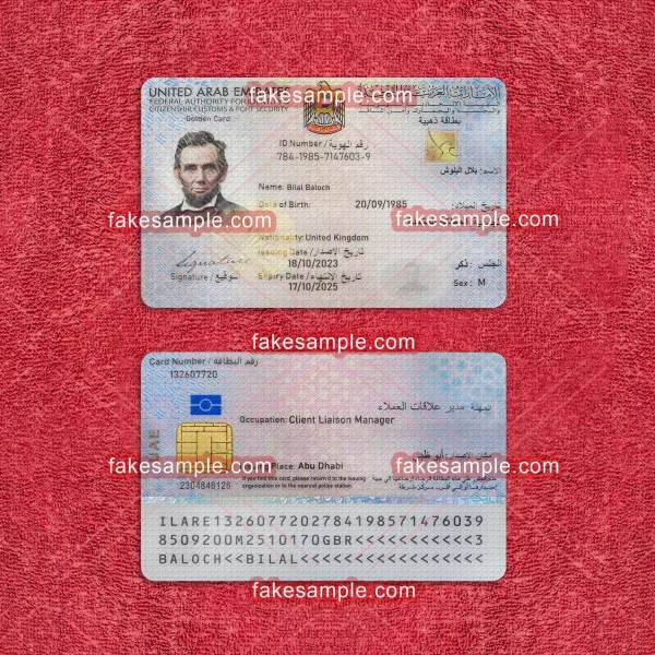 Emirates (UAE) Golden Residence Card Fake Template