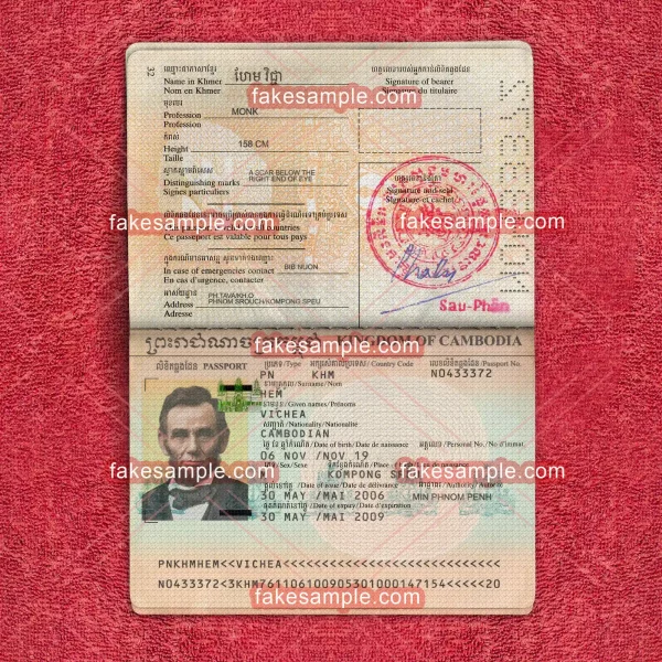 Cambodia (Version 2) Passport Fake Template