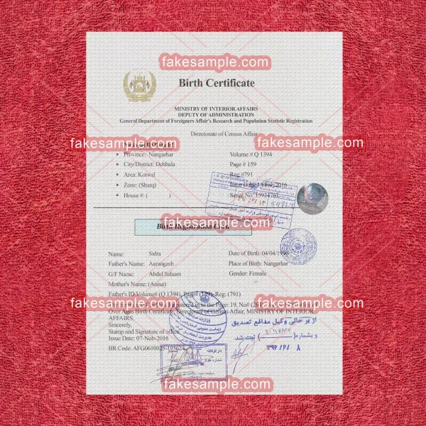 Afghanistan (Version 2) Birth Certificate Fake Template