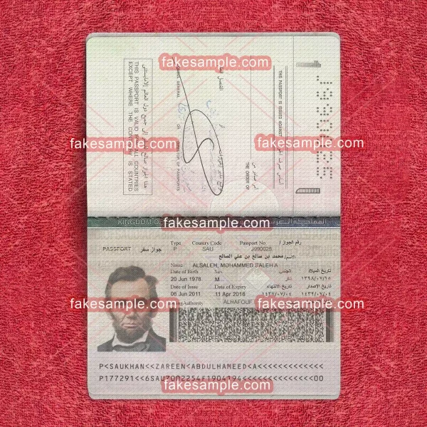 Saudi Arabia (Version 1) Passport Fake Template