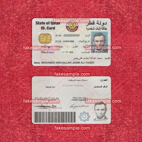 Qatar (Version 1) National ID Card Fake Template